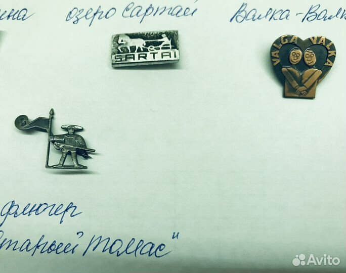 Значки Прибалтика СССР