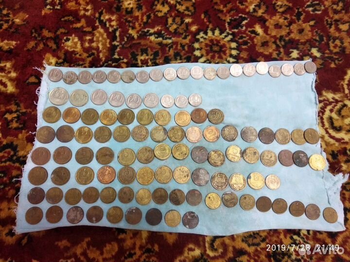 Монеты СССР и после