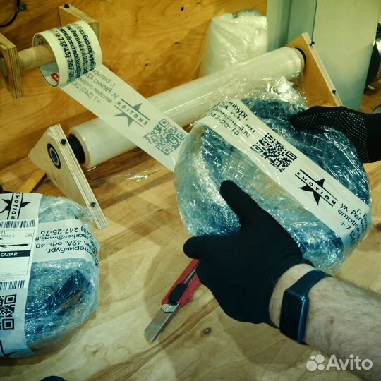 Покрышка для электросамоката 10 дюймов, 11 дюймов