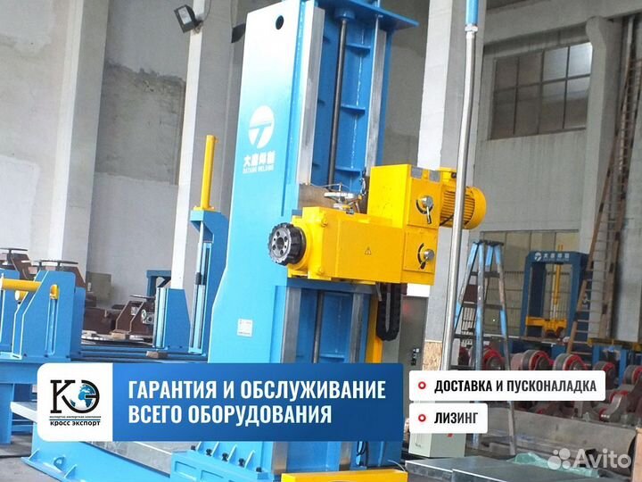 Станок торцефрезерный Dx2030 с гарантией