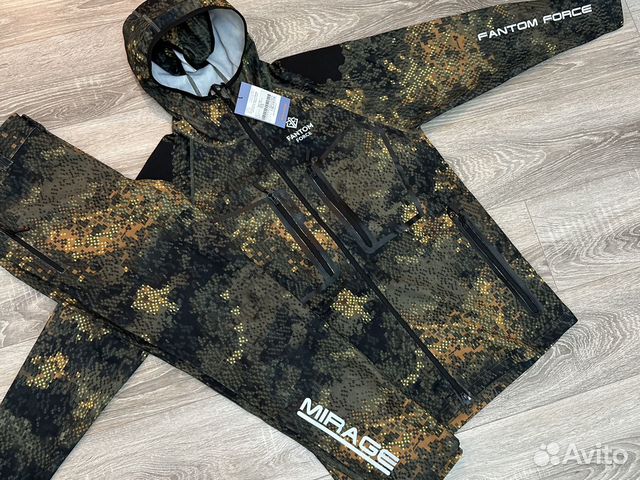 Летние костюмы Мираж. Премиум горка. Оригинал