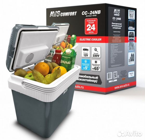 Холодильник автомобильный(24л 12В/220)