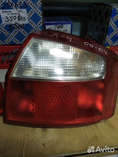 Задние фонари audi A4 00-04г