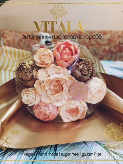 Шоколад и сладости без белого сахара