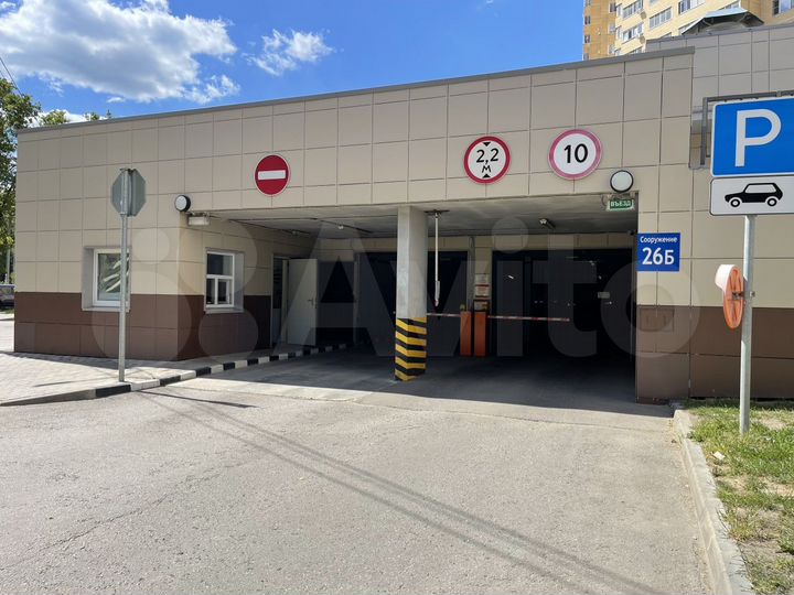 Машиноместо, 16 м²