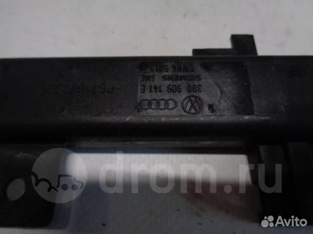 Антенна Audi A8 D3 4E 2004-2010