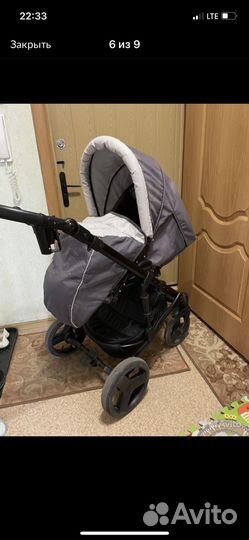 Коляска 2 в 1