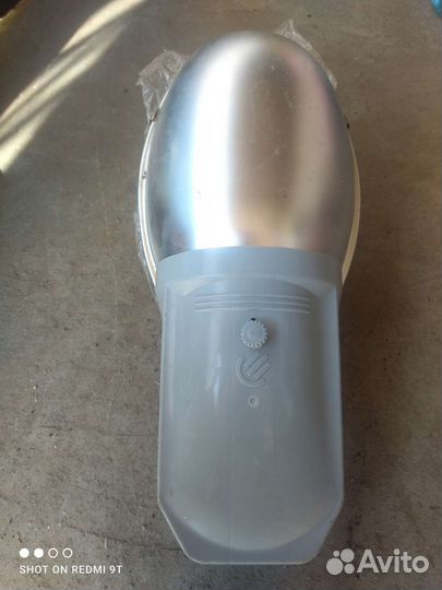 Светильник