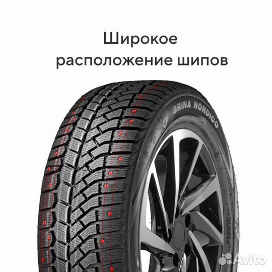 Viatti Brina Nordico V-522 185/60 R14 82T