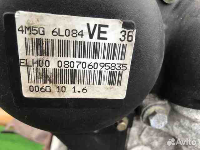 Двигатель ford fusion ju fuja fujb