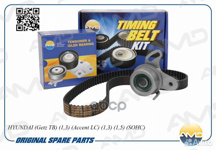 Комплект ремня грм hyundai/KIA getz/accent 1.3