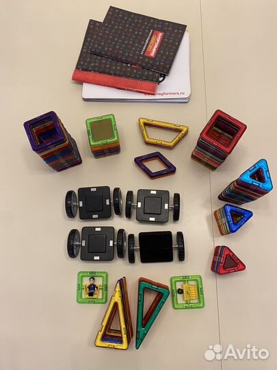 Магнитный конструктор magformers (161 элемент)
