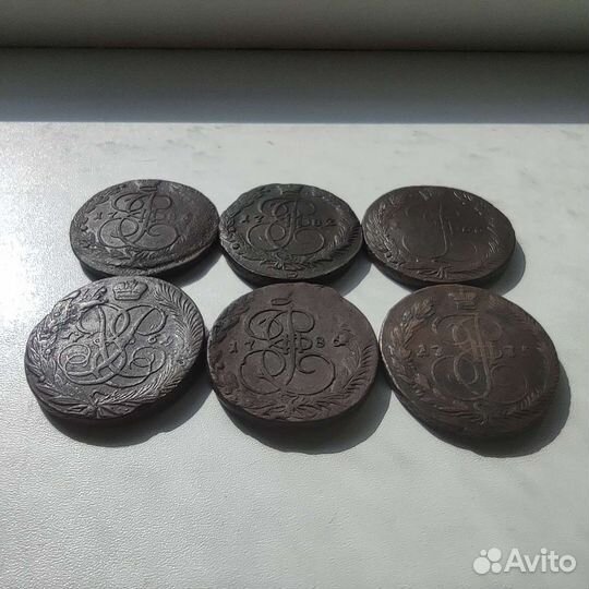 5 копеек екатерина 2