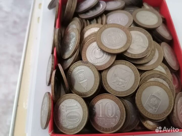 10 ти рублёвые