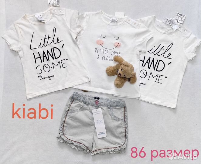 Новые вещи для девочки 80-86