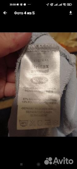 Детское автокресло Romer king plus жираф