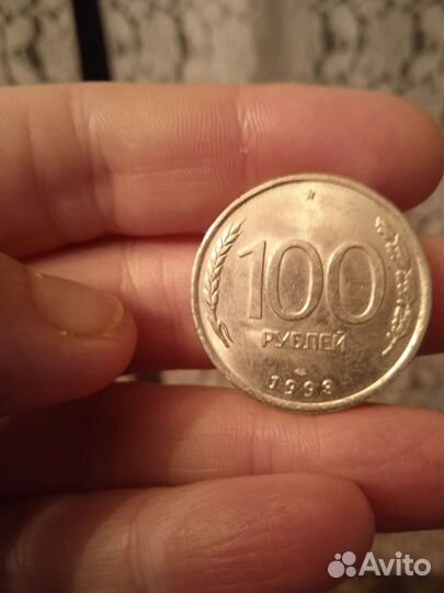 Продам монеты СССР