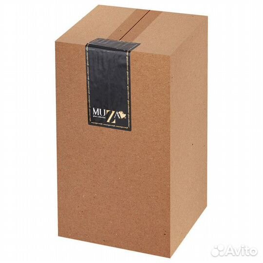 Ваза muza Mirabella 25см стекло