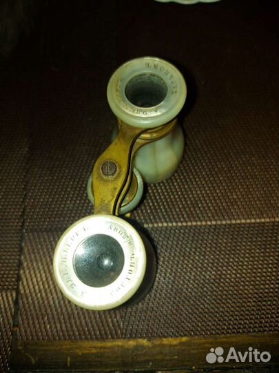 Антиквариат