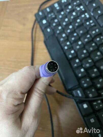 Клавиатура