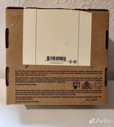 Парфюмерная вода Le Labo Another 13 Распив 100мл