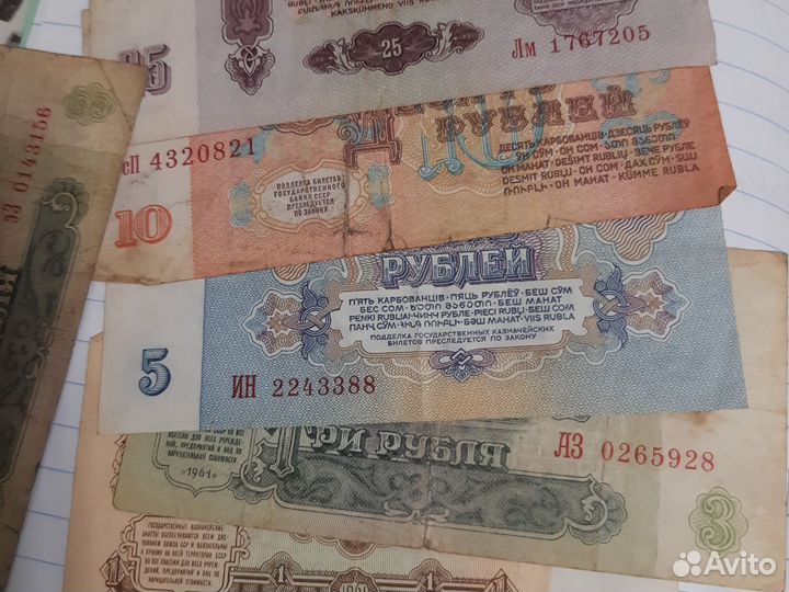 Нумизматика и коллекционирование