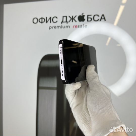 iPhone 14 Pro Max, 512 ГБ