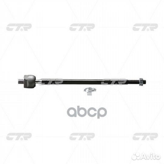 Crmz-35 Тяга рулевая перед прав/лев CR041