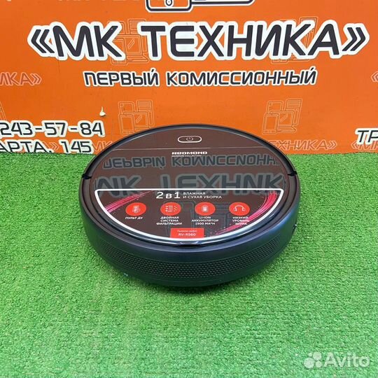 Робот-пылесос redmond RV-R560