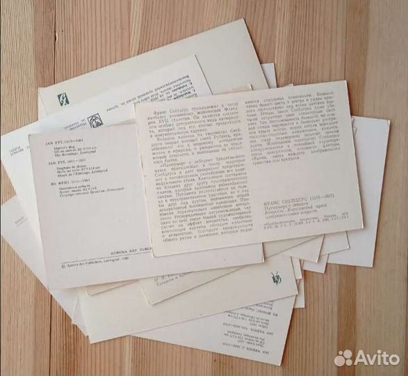 Охотничий натюрморт, 19 открыток 60-80е годы