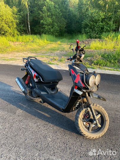 Vento smart 2