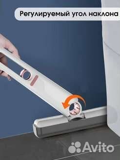 Универсальная щетка 3 в 1