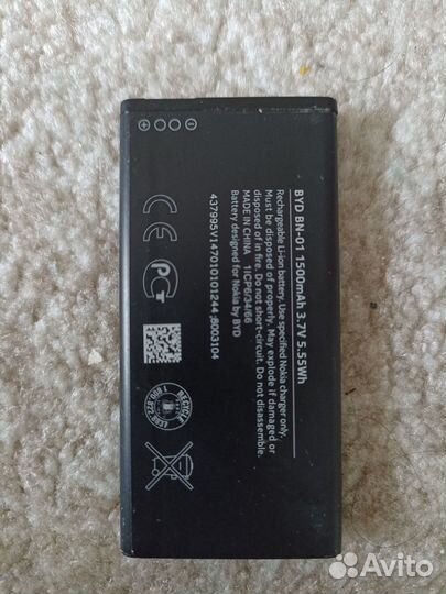 Аккумулятор Nokia BN-01