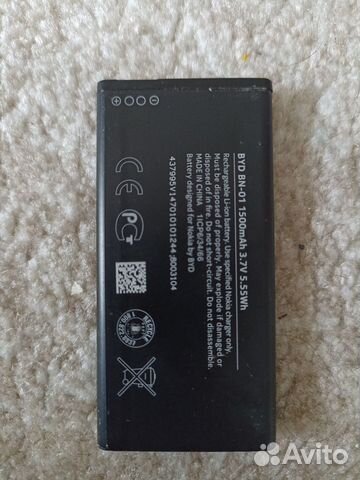 Аккумулятор Nokia BN-01