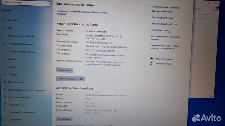 Ноутбук Acer Aspire v3 771g