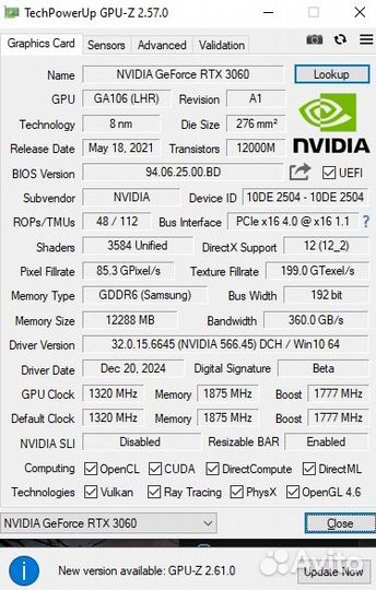 Geforce RTX 3060 Palit Dual OC 12GB (Обмен)