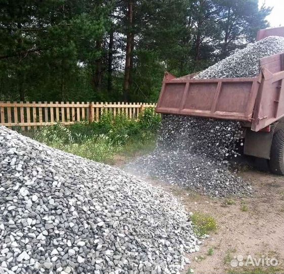 Щебень вторичный 20-40 с доставкой