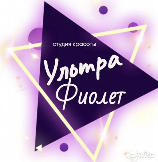 Ищем персонал в студию красоты