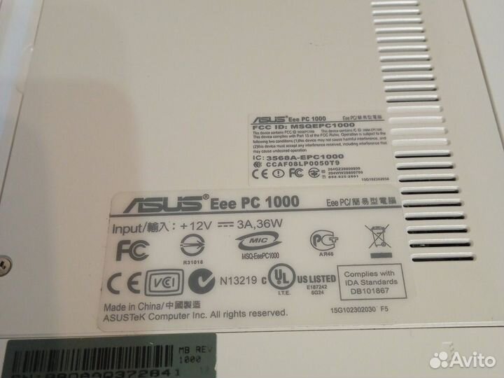 Asus Eee pc 1000