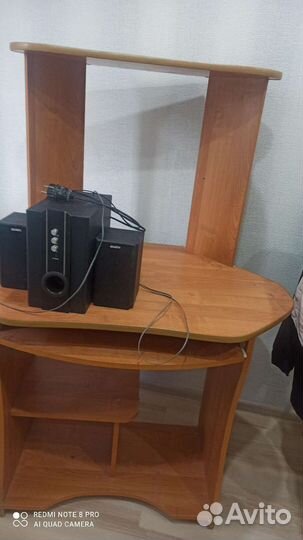 Компьютерный стол