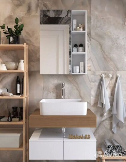 Тумба шкаф для ванной