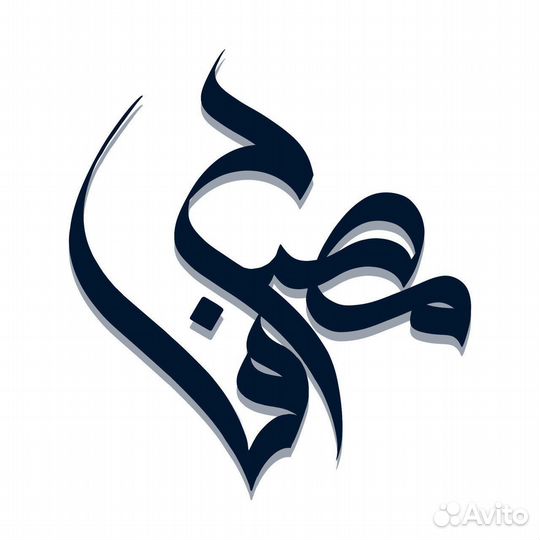 Дизайн логотипа