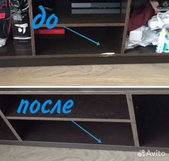 Ремонт мебели, Диван, Шкаф Купе, Кровать