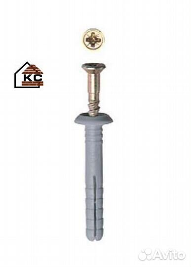 Дюбель-гвоздь