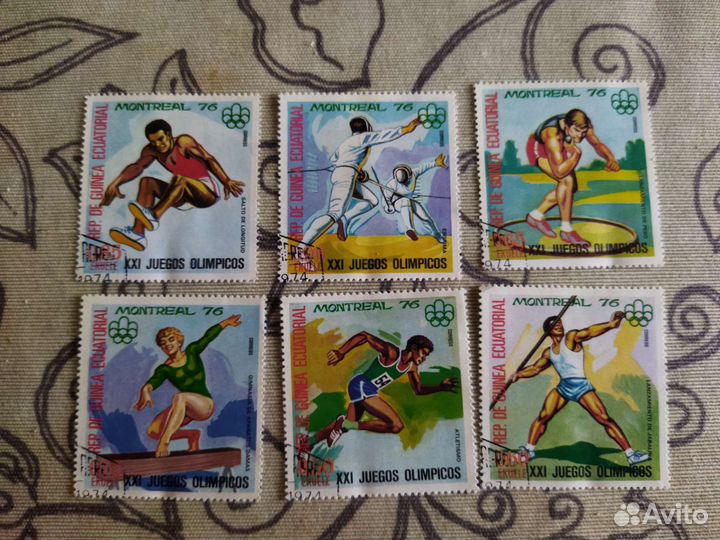 Почтовые марки