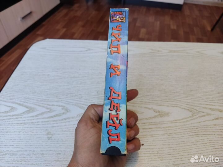 Видеокассета VHS чип И дейл
