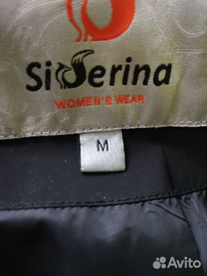 Зимний пуховик