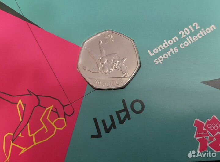 Монеты Великобритании 50 пенсов Олимпиада 2012