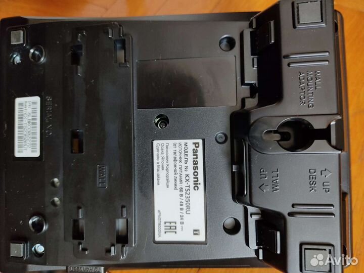 Телефон бу Panasonic