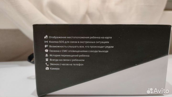 Детские умные часы